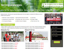 Tablet Screenshot of beijinglandscapes.com